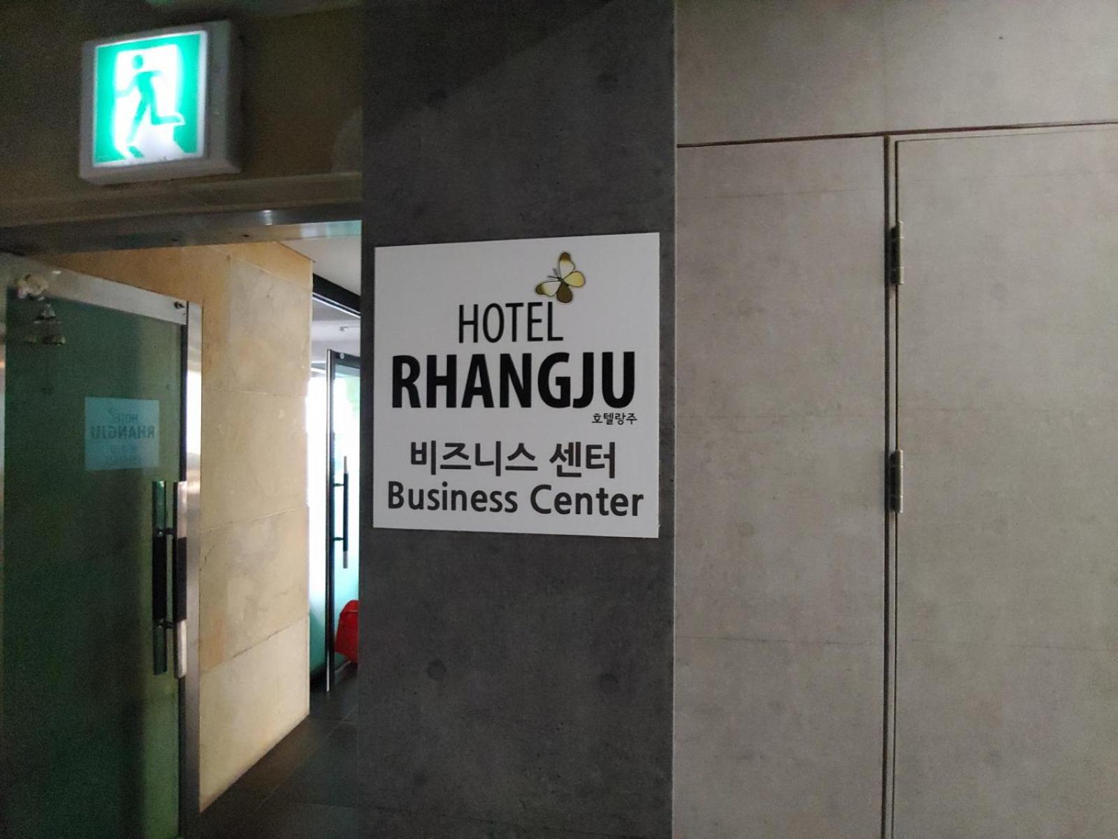 Hotel Rhangju Seogwipo Zewnętrze zdjęcie