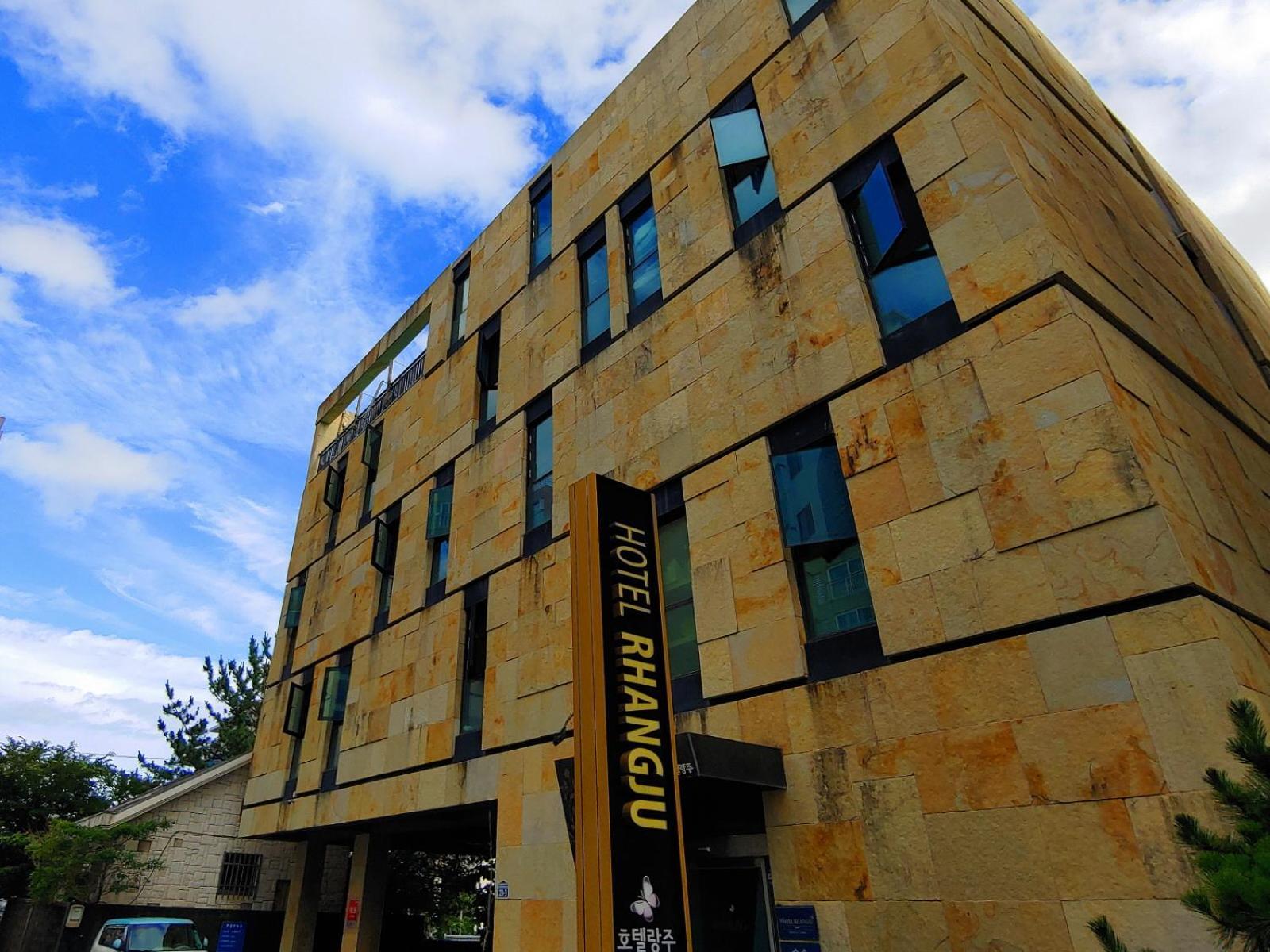 Hotel Rhangju Seogwipo Zewnętrze zdjęcie