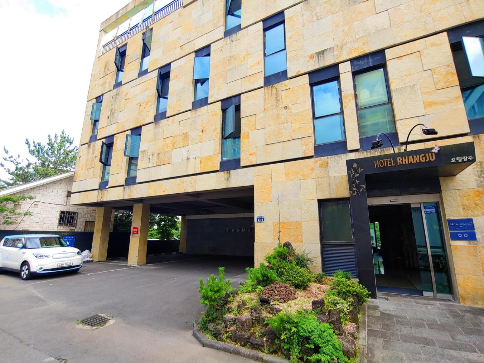 Hotel Rhangju Seogwipo Zewnętrze zdjęcie